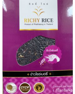 Riceberry Organic