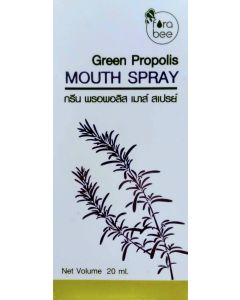 propolis spray