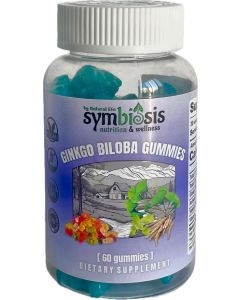 Ginkgo Biloba Gummies