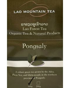 Organic Laos Green Tea