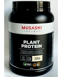 Musashi Plant Protein Vanilla