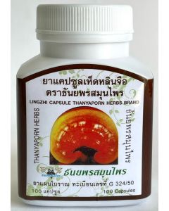 Reishi Mushroom Lingzhi Ganoderma Capsules