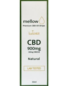 mellow cbd oil