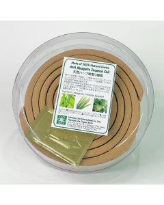 Mosquito Incense Coil