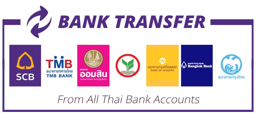 Bank Transfer